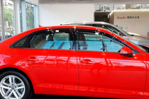 Audi A4 B9 2015-2024 Deflettori aria finestrini Sedan (4 pz, HIC) foto 1