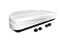 Box da tetto doppia apertura KX bianco opaco (520 L) foto 1