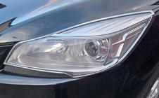 Ford Kuga/Escape 2013-2019 Coperture Fari 2013-2016 (ABS) foto 1