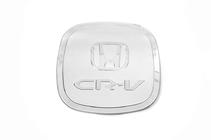 Honda CRV 2012-2016 Copertura Serbatoio Carburante (ABS) foto 2
