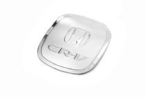 Honda CRV 2012-2016 Copertura Serbatoio Carburante (ABS) foto 3