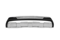 Kia Sorento II XM 2009-2014 Copertura paraurti posteriore (2013-2015) foto 2