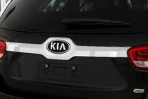 Kia Sorento III UM 2014-2020 Copertura bagagliaio sopra targa Libao V1 (Plastica) foto 4
