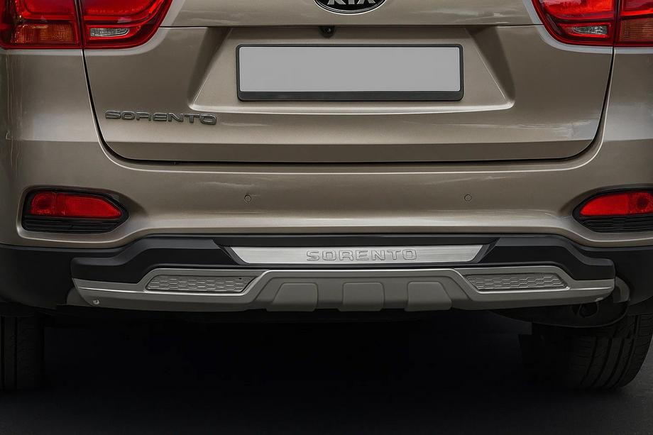 Kia Sorento III UM 2014-2020 Copertura Paraurti Posteriore Libao V2 Image