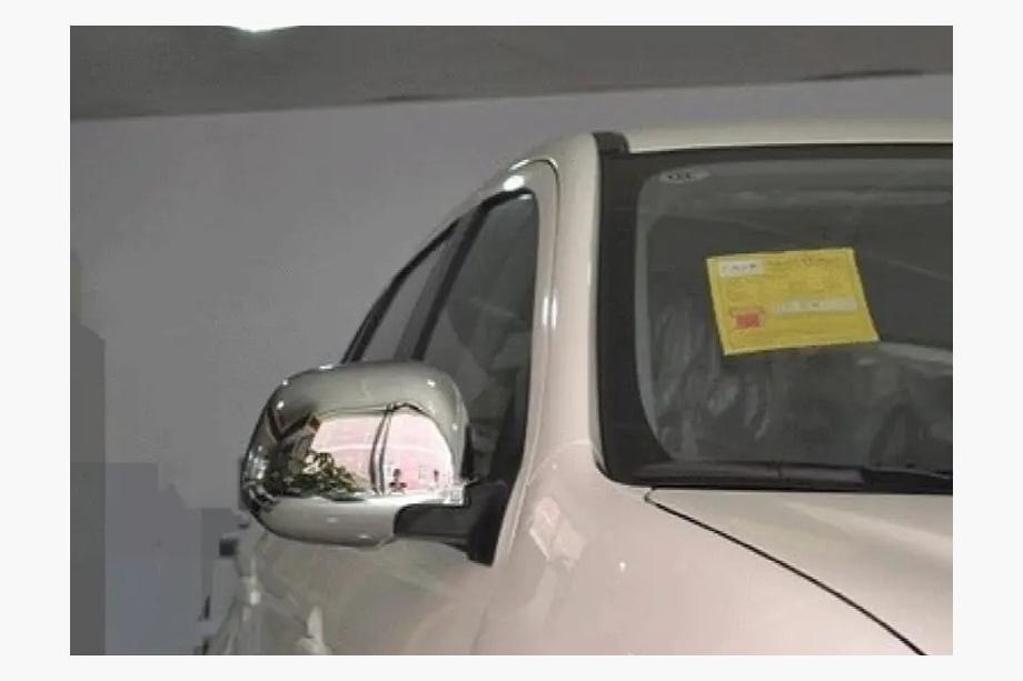Mitsubishi ASX 2010-2023 Cover Specchietti (2013+) (Plastica) Image