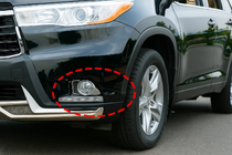 Toyota Highlander 2013-2019 Coperture fari fendinebbia Libao (2013-2016 ABS) foto 1