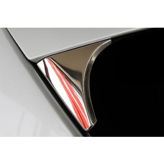 Coperture sotto spoiler Libao (2 pz, plastica) Nissan Qashqai 2014-2021 foto 2