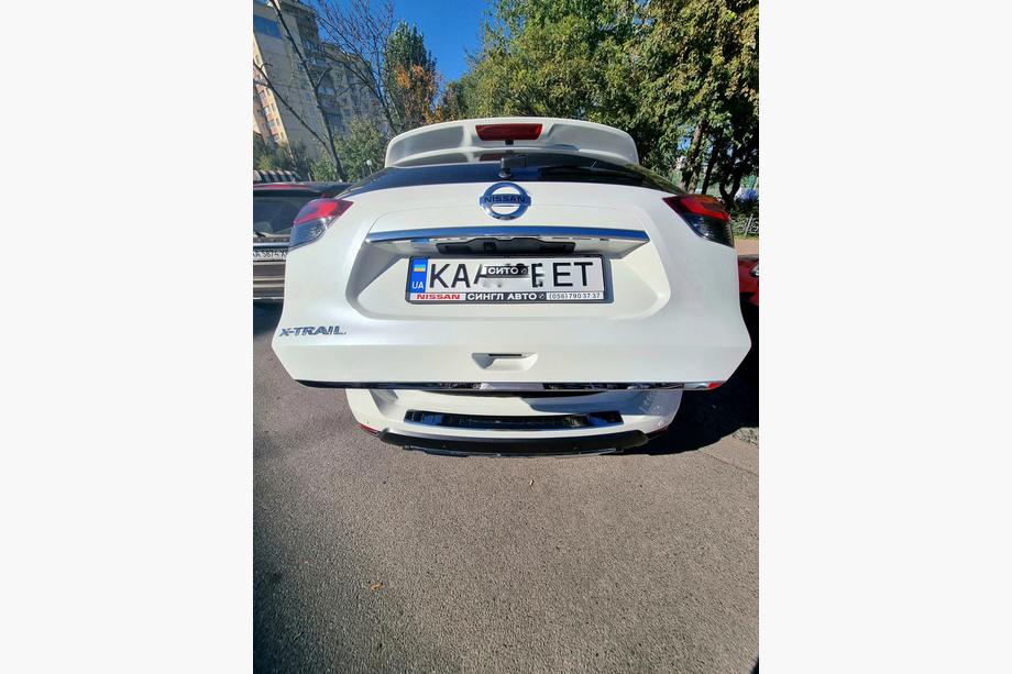 Nissan X-trail T32/Rogue 2014-2021 Modanatura bagagliaio Libao acciaio inox Foto 1
