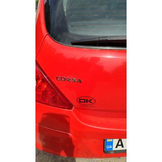 Scritta Corsa 12.5cm x 1.6cm foto 2