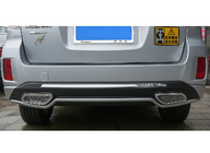 Subaru Outback 2014-2019 Estrattore Posteriore (EU) foto 1