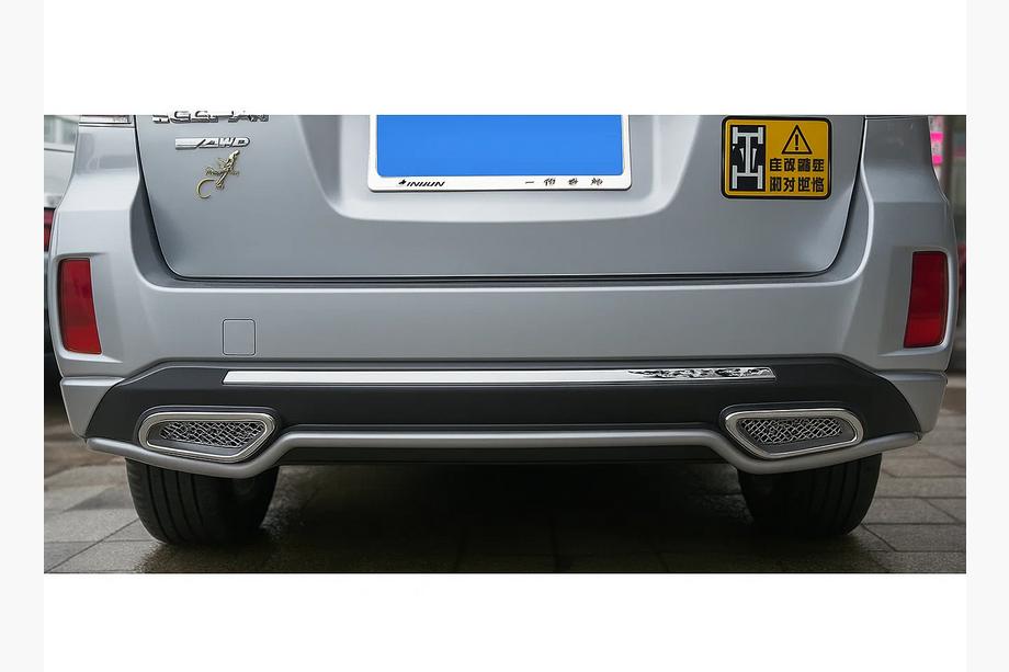 Subaru Outback 2014-2019 Estrattore Posteriore (EU) Image