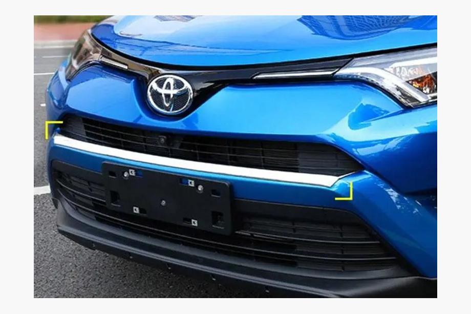 Toyota Rav 4 2013-2018 Copertura paraurti anteriore Libao 2016-2018 (plastica) Image
