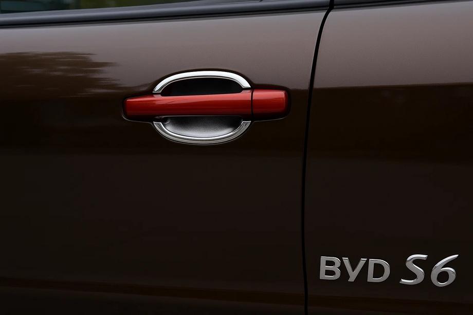 BYD S6 2010-2016 Coperture sotto maniglia Libao 2010+ (4 pz, plastica) Image
