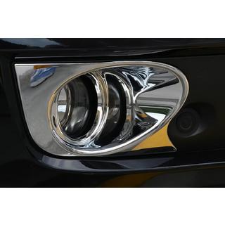 Coperture cromate per fendinebbia Libao (2 pz, plastica) Geely Emgrand X7 2011- foto 1
