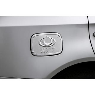 Copertura Tappo Serbatoio Libao (Plastica) Geely Emgrand X7 2011- foto 1