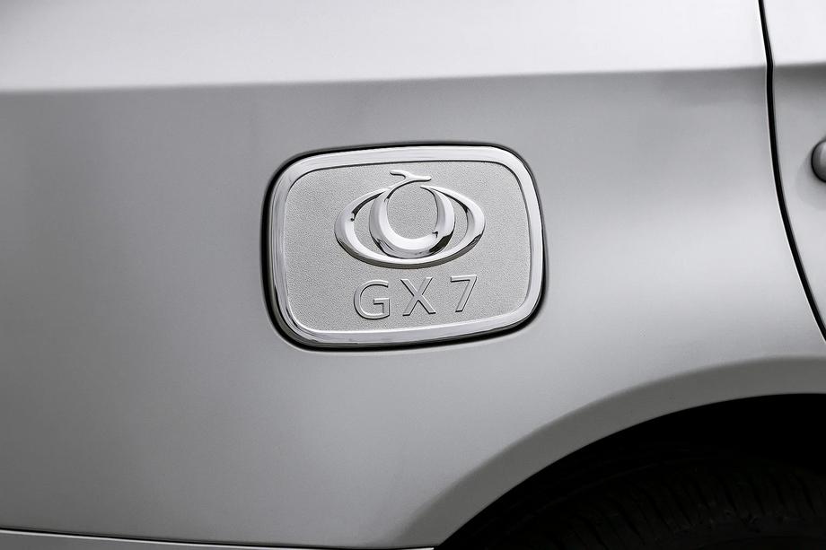 Geely Emgrand X7 2011- Copertura Tappo Serbatoio Libao (Plastica) Image