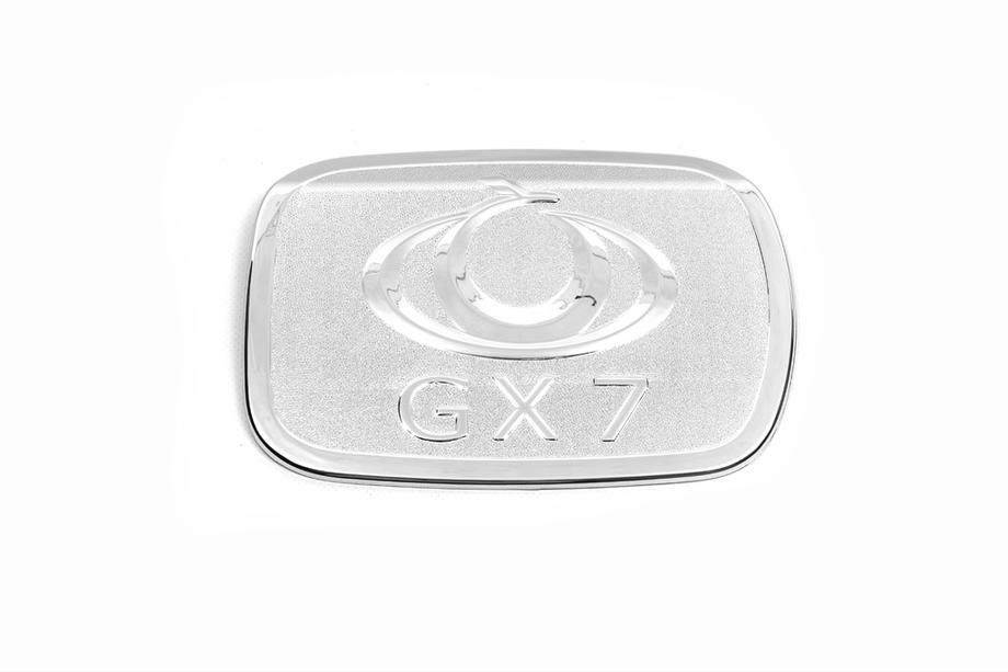 Geely Emgrand X7 2011- Copertura Tappo Serbatoio Libao (Plastica) Foto 2