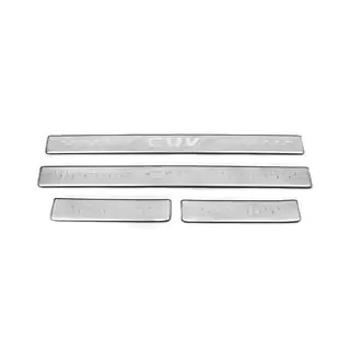 Battitacco Libao (4 pz, acciaio inox) GreatWall Haval/Hover H3 2005-2013 foto 1