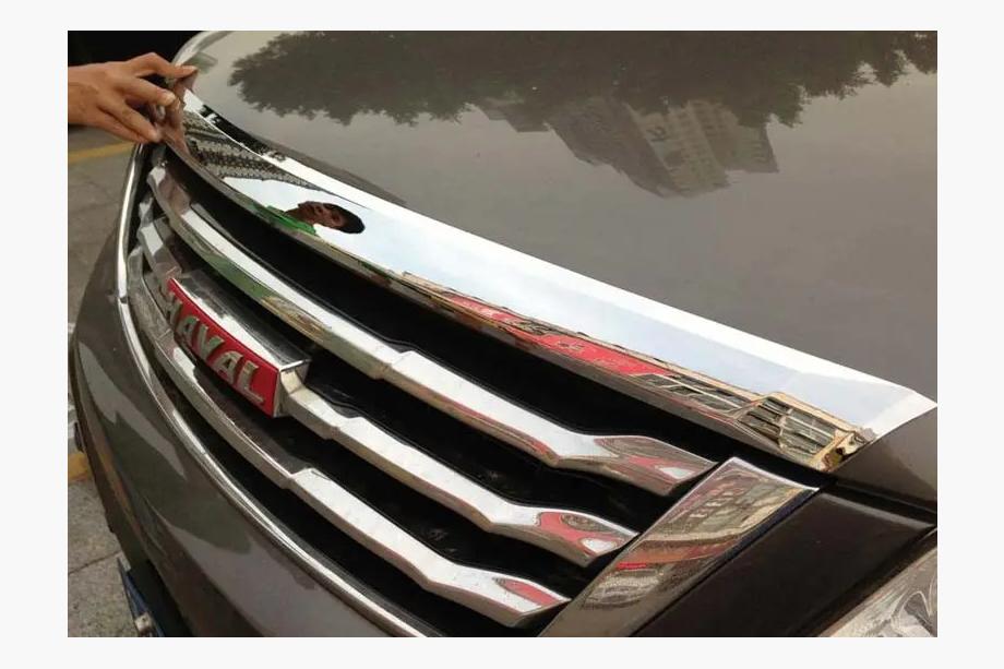 GreatWall Haval H6 2011- Deflettore cofano Libao (plastica) Image