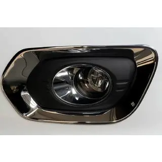 Coperture cromate fendinebbia Libao 2012+ (2 pz, plastica) GreatWall Haval H6 2011- foto 1