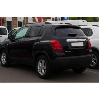Modanatura cromata sopra targa Libao (ABS) foto 1