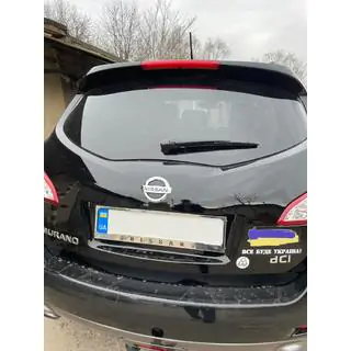 Portatarga Cromo Nissan (1 pz, Acciaio Inox) foto 3
