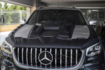 Mercedes X class 2017-2020 Copertura cofano (ABS) foto 1