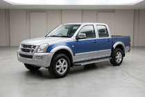 Isuzu D-Max 2002-2011 Pedane Laterali Duru (2007-2012, 2 pz, Alluminio) foto 1