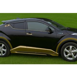 Kit carrozzeria (primer per verniciatura) Toyota C-HR 2016-2023 foto 3