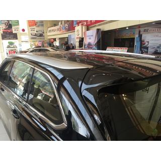 Barre longitudinali integrate grigie OEM (plastica ABS) foto 1