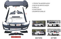 BMW 3 Series F30/F31 2012-2019 Kit carrozzeria completo (F80 M3) foto 10