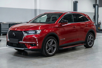 DS 7 Crossback 2017-2022 Pedane Laterali Maya Red (2 pz, Alluminio) foto 1