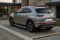 DS 7 Crossback 2017-2022 Pedane Laterali Tayga Grey (2 pz, Alluminio) foto 1