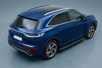 DS 7 Crossback 2017-2022 Pedane Laterali Maya Blue (2 pz, Alluminio) foto 1