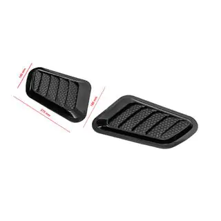Copertura cofano universale Tipo-B (2 pz, ABS) foto 4