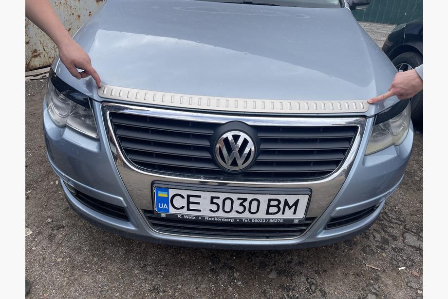 Volkswagen Passat B6 2006-2012 Copertura cofano (1 pz, acciaio inox) Image
