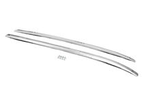 Honda CRV 2012-2016 Barre portatutto design Libao (plastica) foto 1