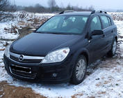 Opel Astra H 2004-2013 Barre portatutto in alluminio (HB, cromo) foto 3