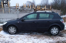 Opel Astra H 2004-2013 Barre portatutto in alluminio (HB, cromo) foto 4