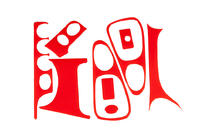Ford Escort 1995-2000 Coperture cruscotto (rosso) foto 1