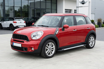 Mini Countryman R60 2010-2017 Pedane Laterali Line (2 pz, Alluminio) foto 1