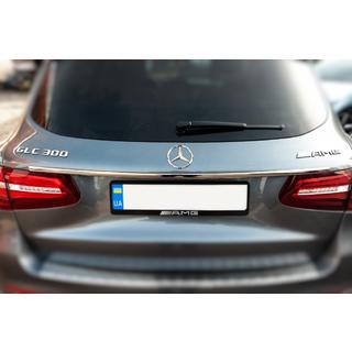 Modanatura cromata sopra la targa (acciaio inox) Mercedes GLC X253 2015-2022 foto 2