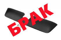 Fiat Ducato 2006-2025 OFFERTA! Griglia invernale (2014+) foto 1