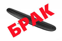 Ford Transit 1991-2000 OFFERTA! Copertura griglia anteriore invernale foto 1
