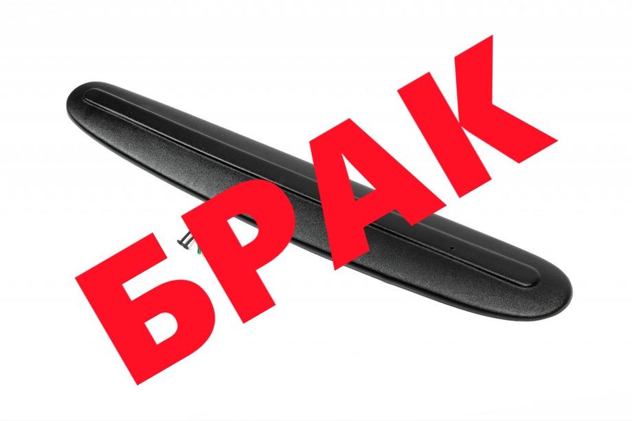 Ford Transit 1991-2000 OFFERTA! Copertura griglia anteriore invernale Image