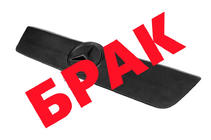Mercedes Sprinter W901/902/903/904/905 1995–2006 OFFERTA! Griglia invernale (1995-2000) foto 1