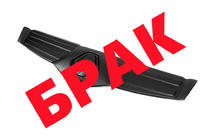 Renault Trafic 2001–2015 OFFERTA! Griglia superiore invernale (2006-2014) foto 1