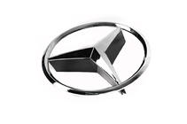Mercedes CLS C219 2004-2010 Emblema anteriore (16 cm) foto 1