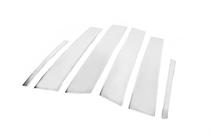 Kia Optima 2010-2016 Modanature Montanti Porta in Acciaio Inox (6 pz) foto 3
