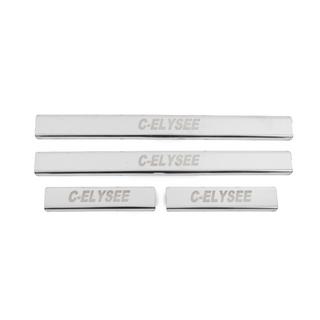 Battitacco Carmos V2 (4 pz, acciaio inox) Citroen C-Elysee 2013-2022 foto 1